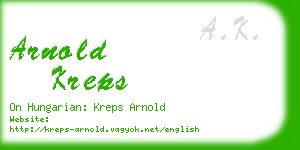 arnold kreps business card
